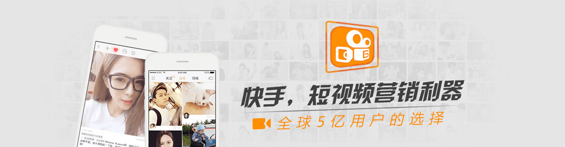 茂林头条信息流